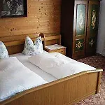 Gaestehaus Zugspitzblick בית הארחה 3*