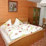 Gaestehaus Zugspitzblick בית הארחה ברוואנג